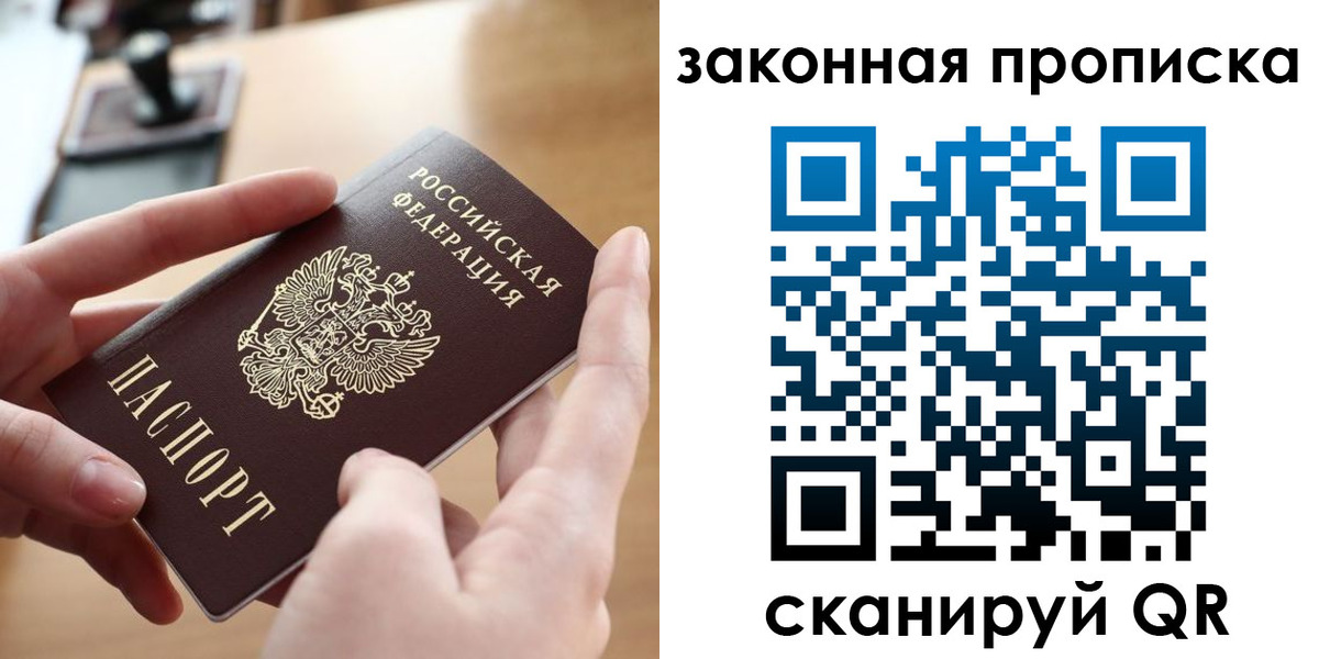 форма 3 в Камешково